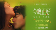 推女郎李丽莎的超大尺度视频